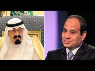 شاهد الملك عبد الله يقول للرئيس للسيسى انا اسف