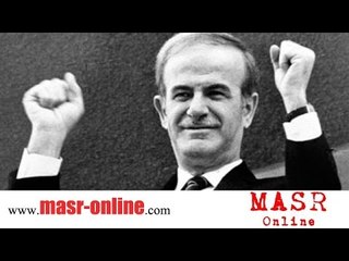 مقابلة نادرة مع حافظ الأسد عام ١٩٧٥ - Hafez Al Assad