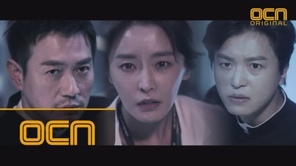 메디컬 엑소시즘 ′프리스트′ 3인 캐릭터 티저