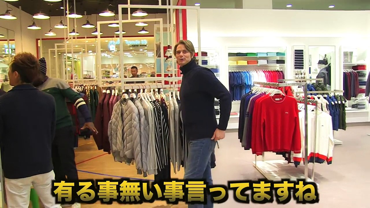 ラコステで実際に接客!! ファニエスト外語学院のセインカミュー Mr Coconut