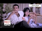 الفيلم العربي I عروس النيل I بطولة لبنى عبدالعزيز ورشدي أباظة