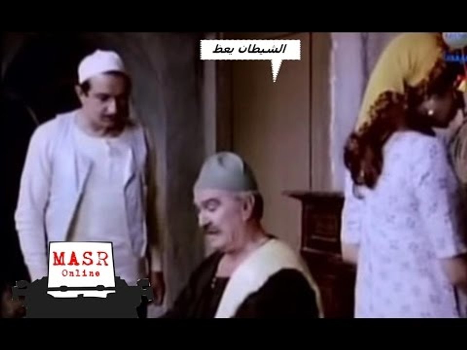 الشيطان يعظ  I الفيلم العربي I نور الشريف ونبيل...