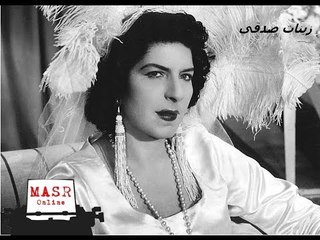 شخصيات فنية | الفنانة زينات صدقى