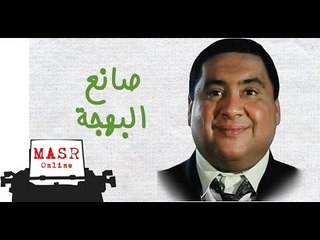 الفنان علاء ولى الدين |  شخصيات فنية