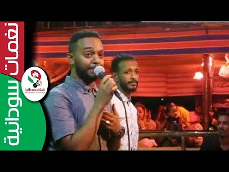 عبد الله الطيب & محمد الكناني في رائعه الفنان محمد أحمد عوض/ القسمـة  ||  منتدي عوامة مراسي الشوق||