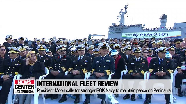 President Moon attends Int'l Fleet Review in Jeju