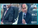 الرئيس السيسي غاضبا : مصر مش طابونه, محدش ياخد حاجه مش بتاعته و اللا حيتحاكم !