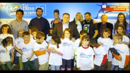 π. Αντώνιος για βραβείο Ευρωπαίου Πολίτη: Αναγνωρίζεταιδιεθνώς το έργο της Κιβωτού του Κόσμου