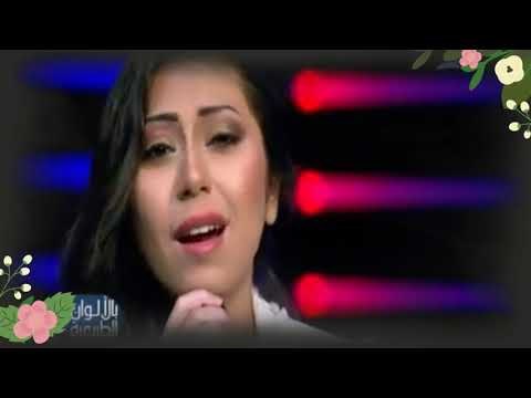 حد قالك اني ممكن ابقي ليك انا سد خانه - اغنية مؤثره جدا ل شيماء الشايب
