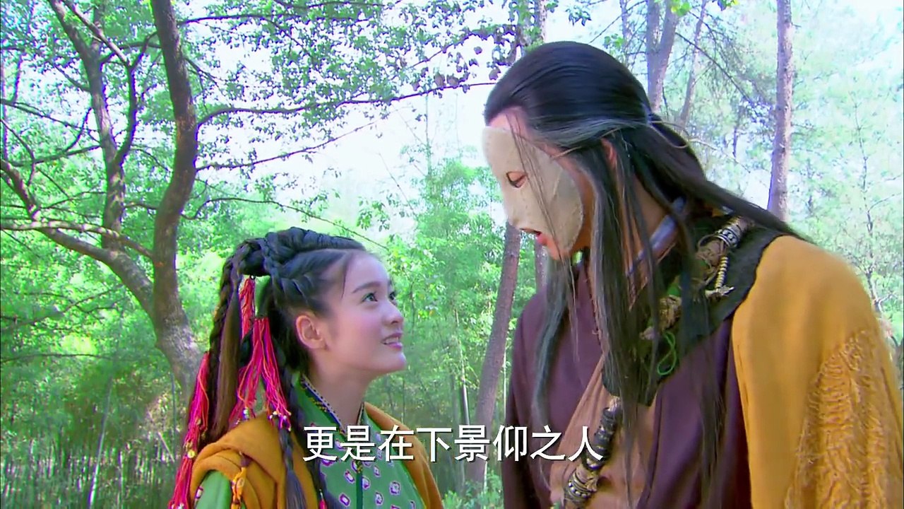 มังกรหยก 2014 พากย์ไทย ตอนที่46 Full-HD