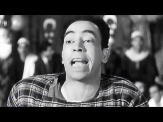 الفيلم النادر - ابو عبون جريئة -  بطولة اسماعيل ياسين و زهرة العلا و كيتي