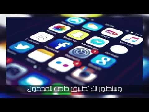 لو مش موجود علي السوشيال ميديا ف انت مش موجود ؟ شاهد الفيديو - بي اونلاين