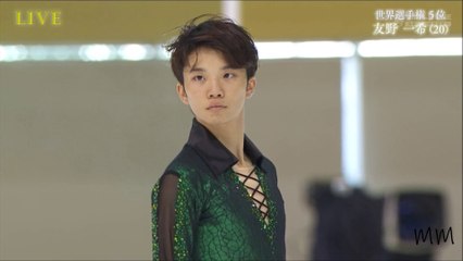 Kazuki TOMONO 2018 近畿選手権 FS
