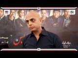 الكاتب احمد مراد يكشف تفاصيل فيلم تراب الماس .. لقاء خاص معه