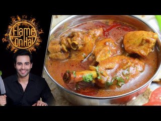 Karnataka Spicy Chicken Ramadan Recipe by Chef Basim Akhund 21 May 2018