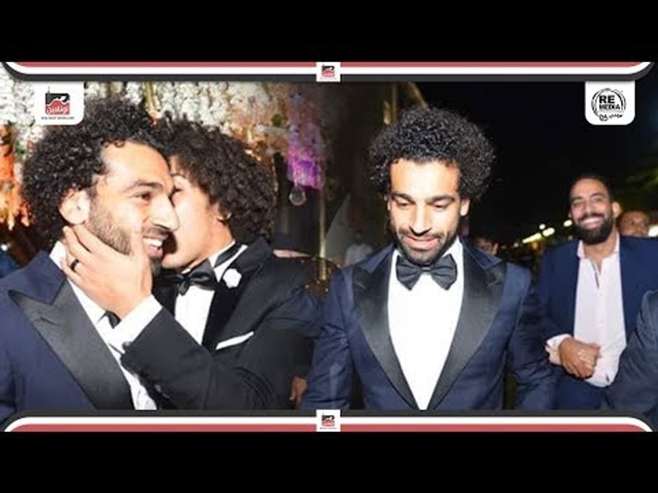 محمد صلاح وتامر حسني ونجوم الاهلي يشعلون حفل زفاف حسين السيد