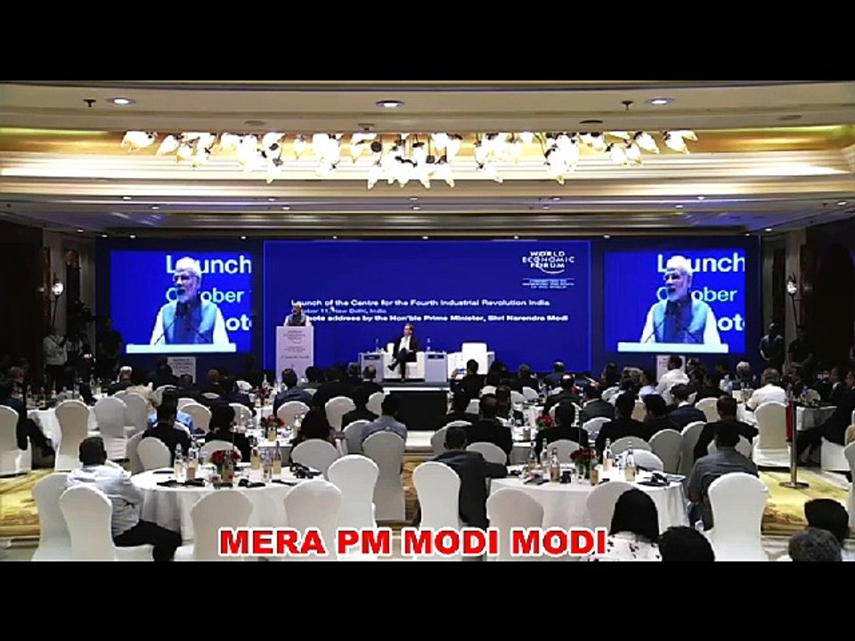 Inauguration of Centre for Fourth Industrial Revolutio - PM Narendra  Modi