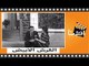 الفيلم العربي - القرش الابيض - بطوله اسماعيل ياسين و ليلي فوزى