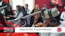 T FM 95.4 UpdateHighlights of  Azzan Bin Qais International School and Capital Private School, Quiz Time - Champions League, Episode 5.Tune in to T FM 95.4