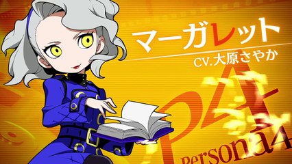 Persona Q2 - Trailer Margaret