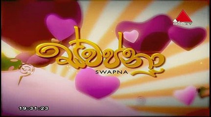 Swapna Teledrama - 1365 - 11th October 2018