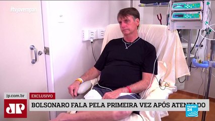 Brazil elections: Bolsonaro''s economic adviser faces fraud investigation