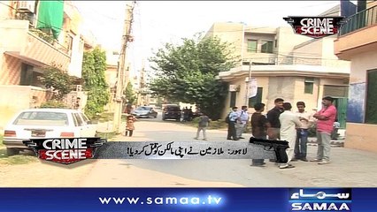 Crime Scene | Samaa TV | Oct 11, 2018