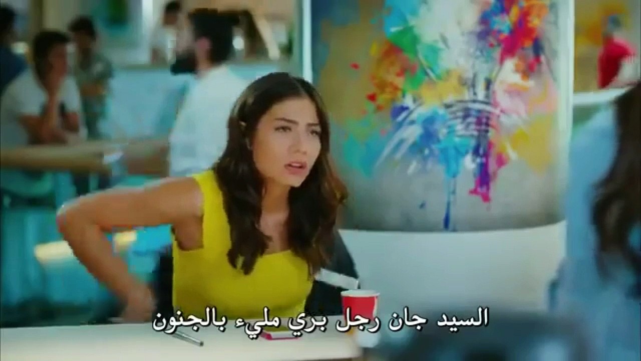 Erkenci Kus الطائر المبكر الحلقه 1 كاملة مترجمة...