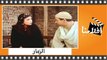 الفيلم العربي - الزمار - بطولة نور الشريف وصلاح السعدنى و بوسى