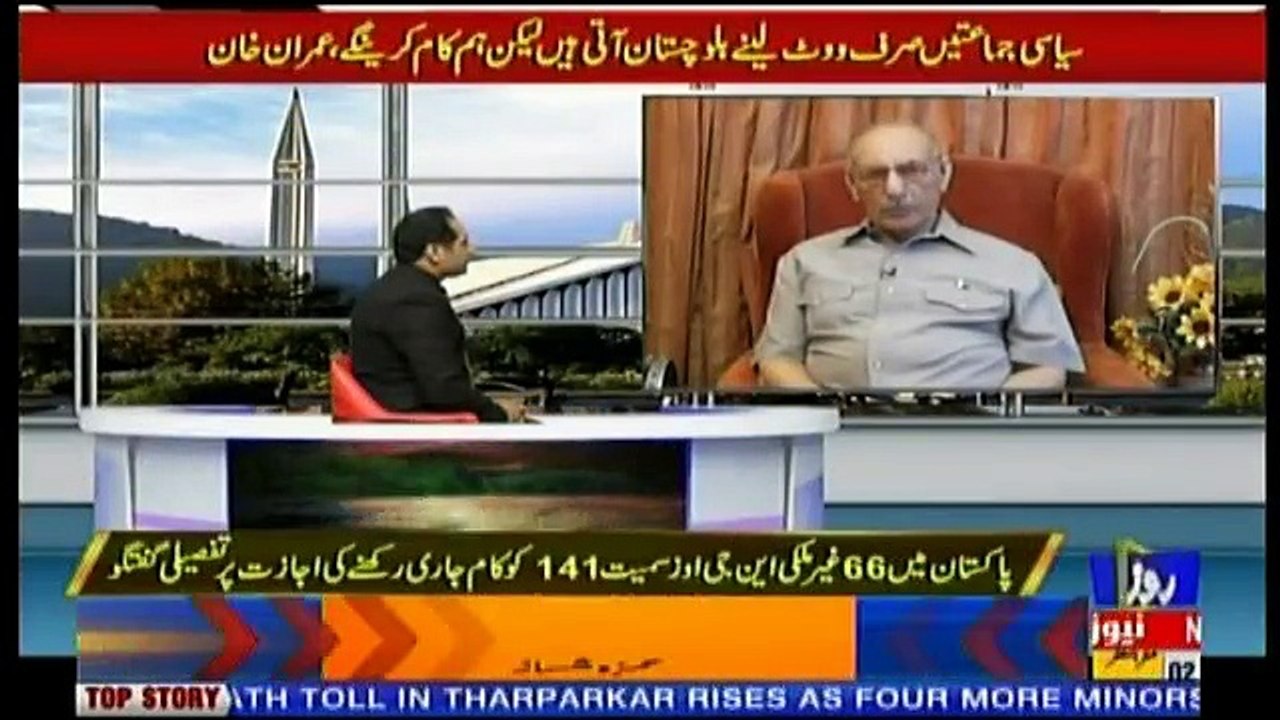 Defence Matters - 11th October 2018