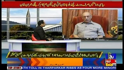 Defence Matters - 11th October 2018
