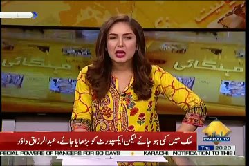 HumSub – 10th October 2018