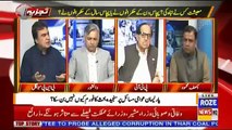 Analysis With Asif – 10th October 2018