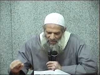 Sourat Takathour shaykh Rslan