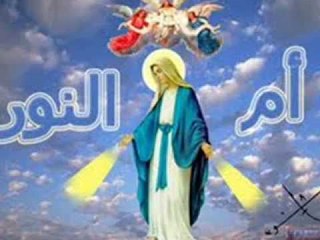 مديح يا أم النور