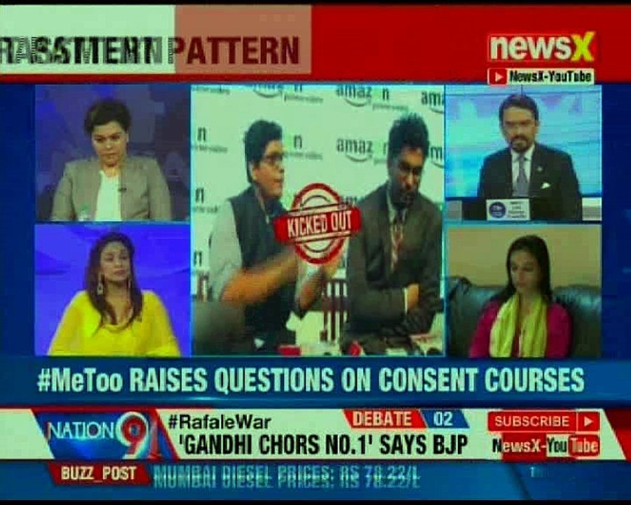 #MeToo Decoded | The Harassment Pattern | Nation at