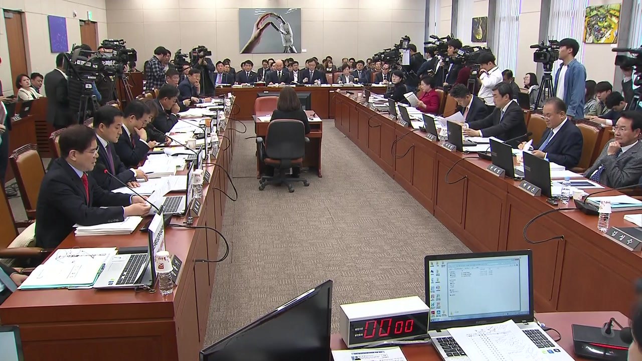 방통위, 가짜뉴스 자율규제 기반조성 방안 12월 마련 / YTN