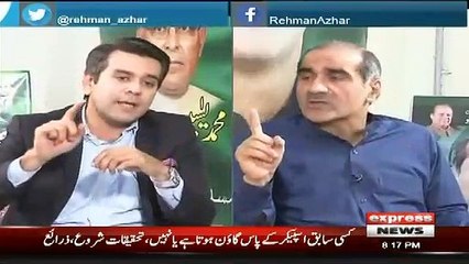 Khuwaja Saad Rafique Accept His their  Govt made some big Mistakes,