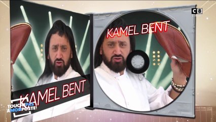 Cyril Hanouna devient Kamel Bent, le cousin d'Amel Bent