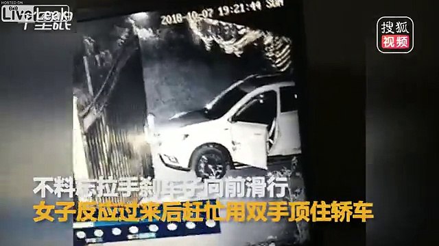 Oubli du frein à main : elle repousse à la main son gros 4x4 Jeep !