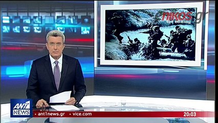 Εντυπωσιακές εικόνες από την άσκηση Παρμενίων 2018