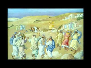 سفر صموئيل الثاني - الأصحاح الثامن