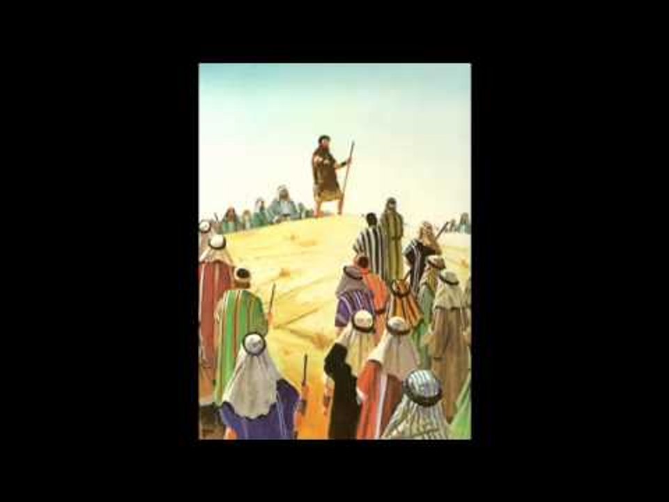 سفر الملوك الأول - الأصحاح الأول