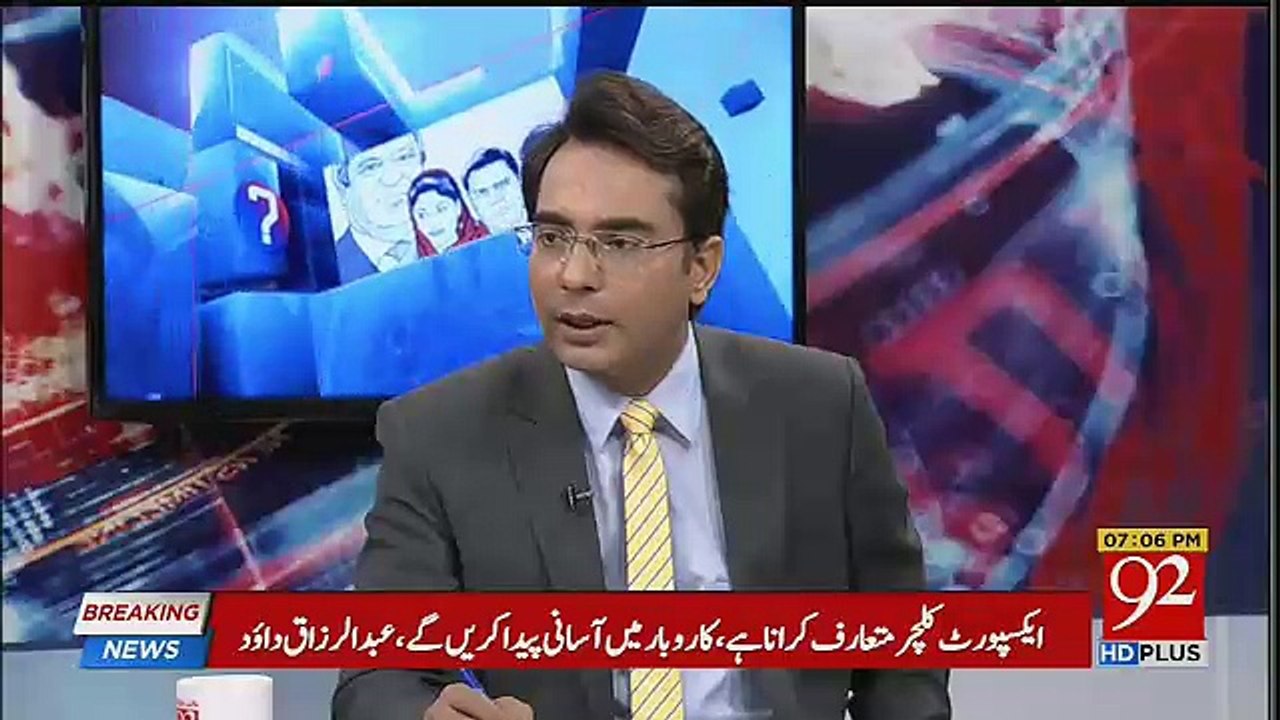 Mojuda Hukomat Ko MPAs Aur MNAs Ka Pressure Hai Kay Hamari Baat Nahi Mani Jati-Arif Nizami