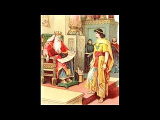 سفر أخبار الأيام الأول - الأصحاح الثالث عشر