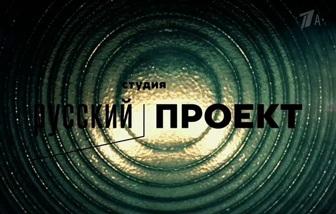 Операция Сатана 2 Серия Смотреть Онлайн