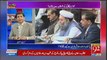 Dr Danish Badly Criticise Opposition Protest For Shahbaz Sharif ,,