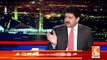 Ali Muhammad Khan's Brilliant Response On PMLN's Protest Outside Parliament..