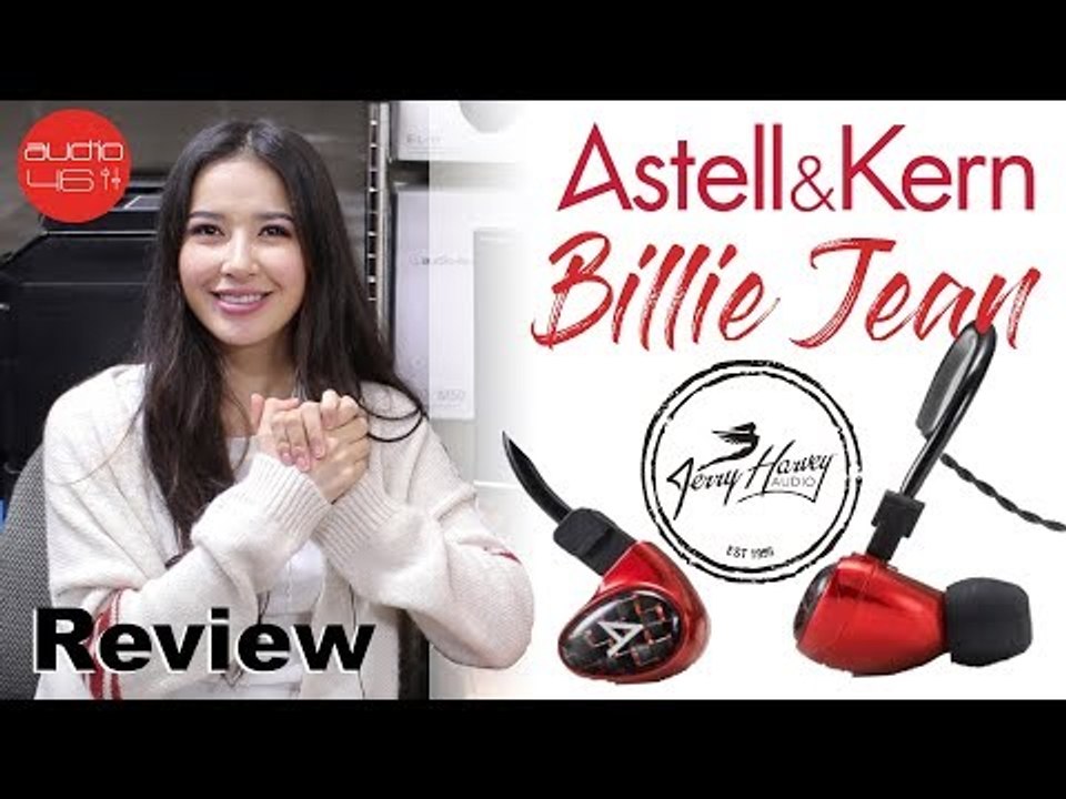 Astell & Kern Billie Jean IEM Earphones