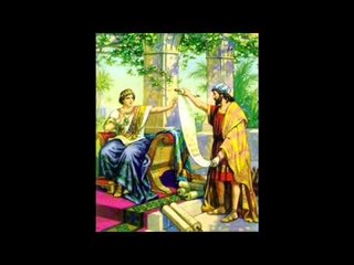 سفر أخبار الأيام الثاني - الأصحاح الثالث والثلاثون